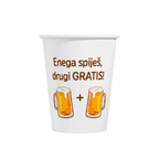 Lončki Enega spiješ, drugi GRATIS!